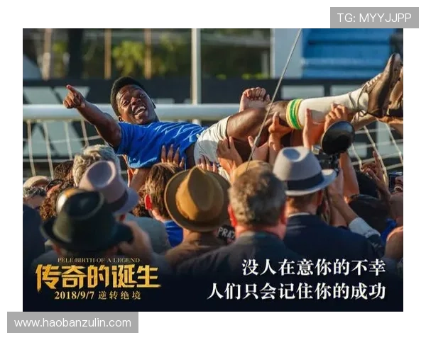 傻子足球明星们的奇葩人生与赛场背后的幽默故事