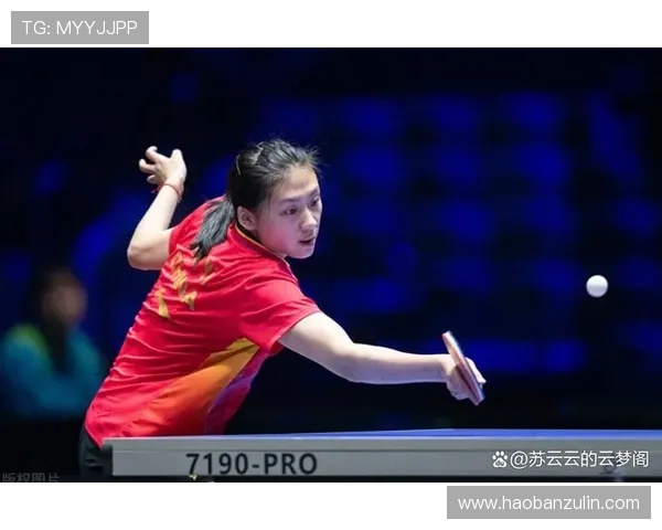 全国锦标赛特别报道:北京乒乓球队如何实现辉煌突破与成长之路