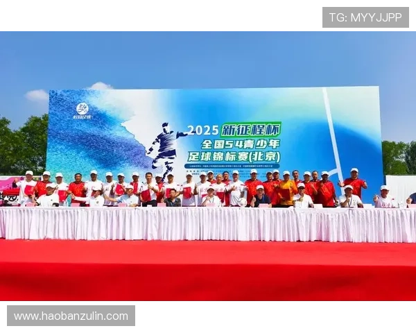 全国锦标赛特别报道:西安足球队如何实现华丽转型与崛起之路 全国锦标赛特别报道:西安足球队如何实现华丽转型与崛起之路